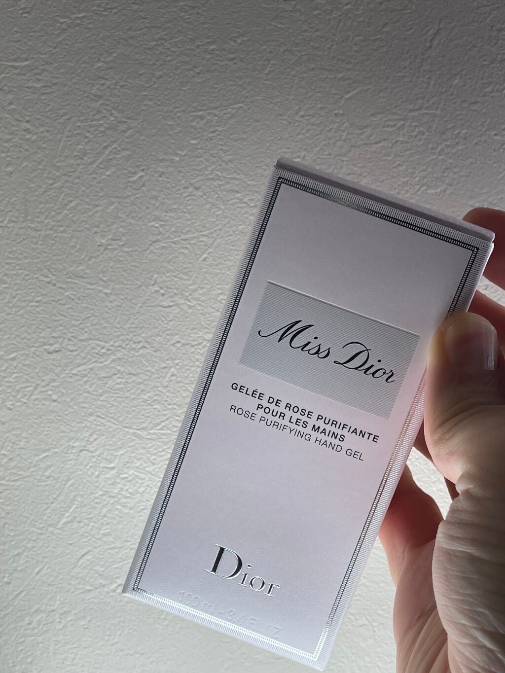 ミス ディオール ハンド ジェル/Dior/ハンドジェルを使ったクチコミ(2枚目)