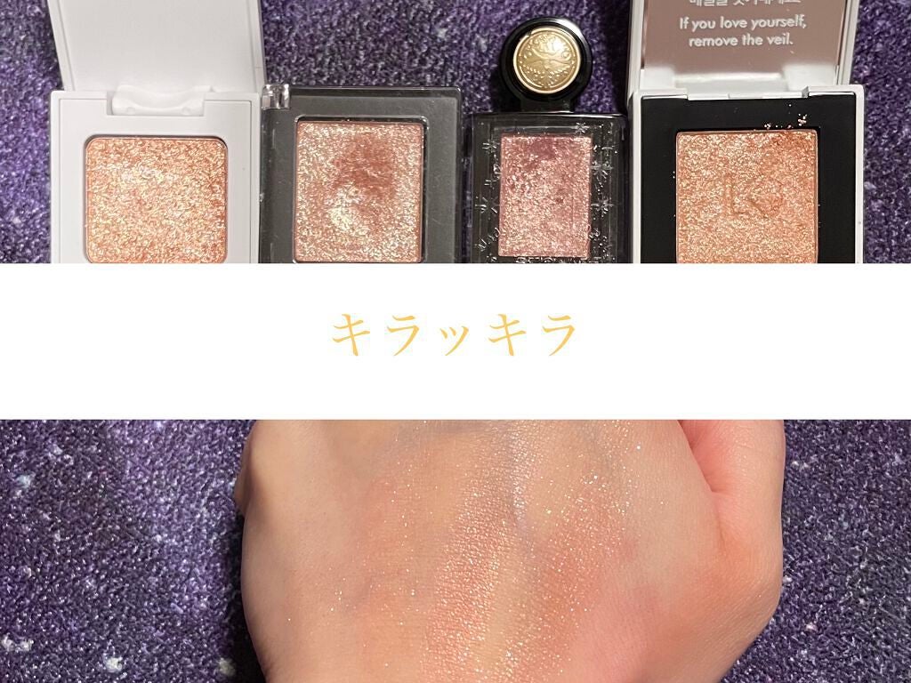 プロ シングル シャドウ/CLIO/単色アイシャドウを使ったクチコミ(1枚目)