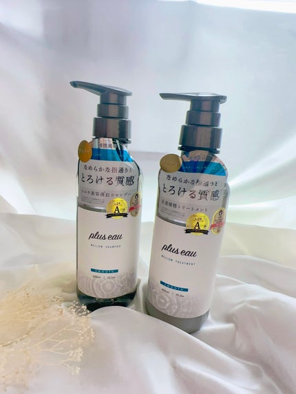 メロウシャンプー/メロウトリートメント/plus eau/市販シャンプーを使ったクチコミ(4枚目)