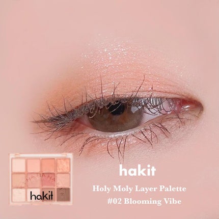 ホーリーモリーレイヤーパレット/HAKIT/アイシャドウパレットを使ったクチコミ(6枚目)