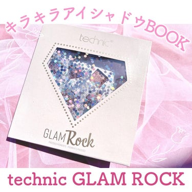 GLAM ROCK/technic/アイシャドウパレットを使ったクチコミ（1枚目）