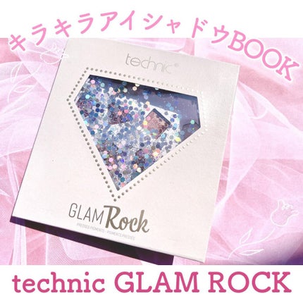 GLAM ROCK/technic/アイシャドウパレットを使ったクチコミ(1枚目)