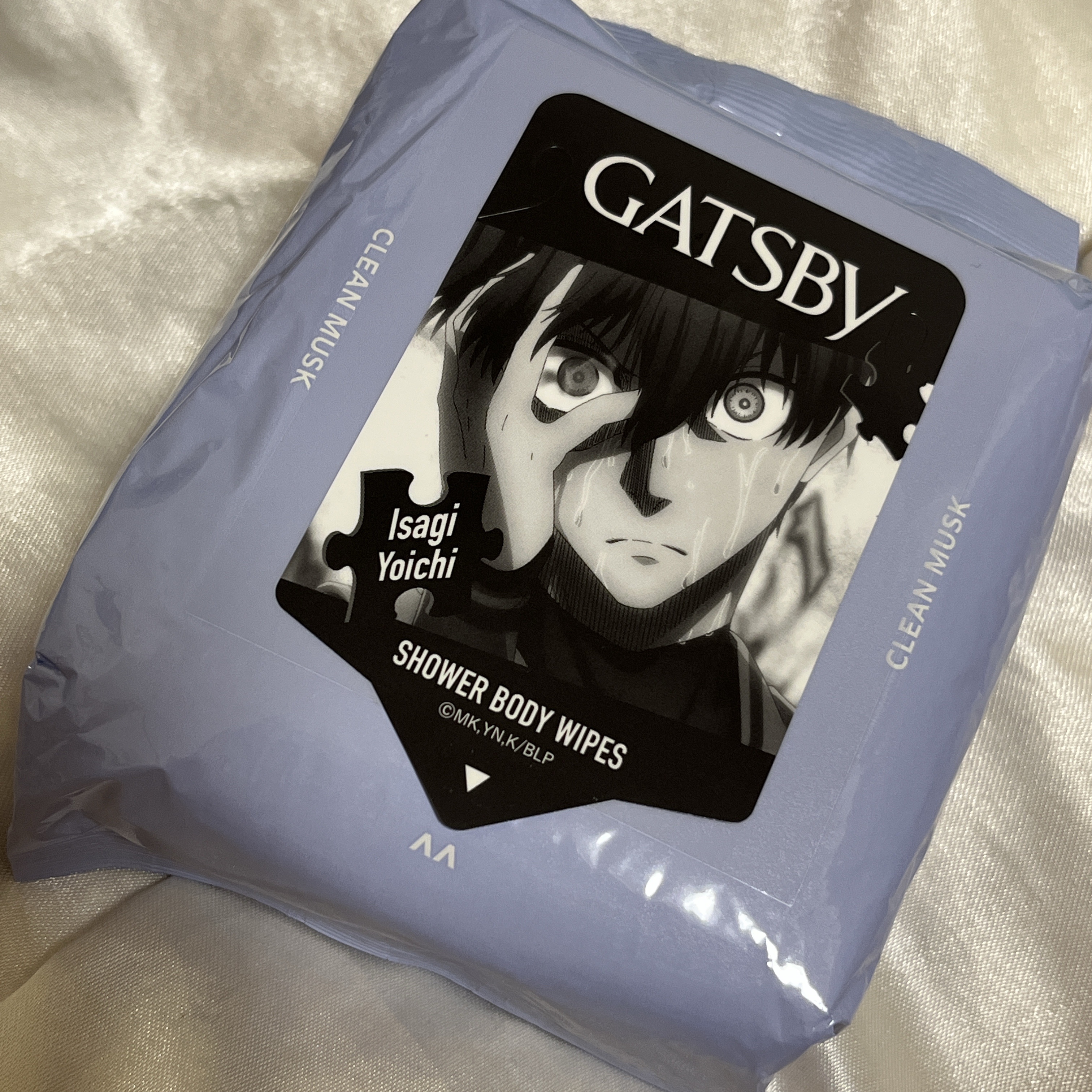 ギャツビー 爽快シャワーペーパー クリーンムスク/ギャツビー/ボディシートを使ったクチコミ（1枚目）