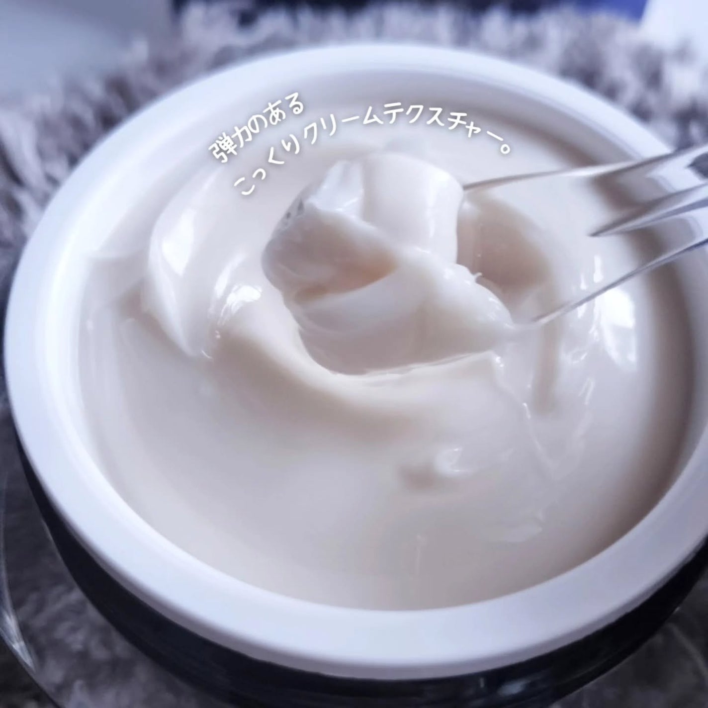 ブラックスネイル クリーム/Dr.G/フェイスクリームを使ったクチコミ(3枚目)