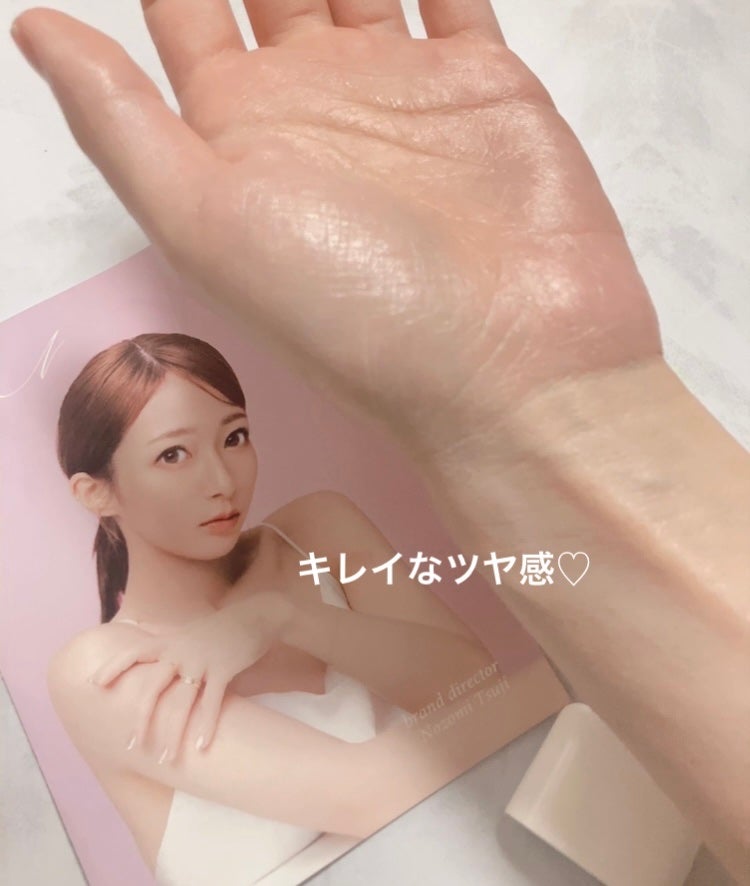 コラーゲンモイスチャーカラーコントロール/illuN/化粧下地を使ったクチコミ(5枚目)