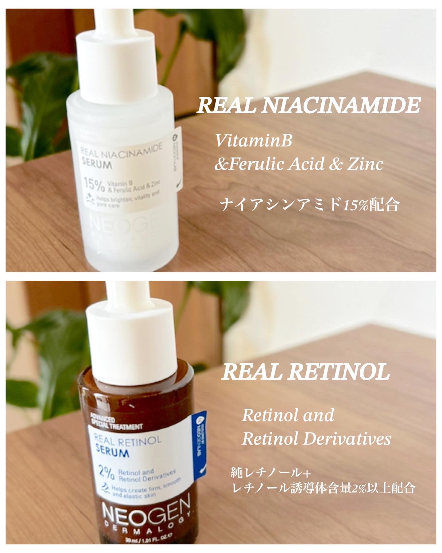 ポアレーザークリア BHA 毛穴パッド/NEOGEN/トナーパッドを使ったクチコミ（2枚目）