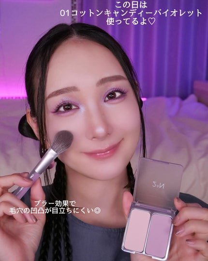 グリーミングテンションパクト/2aN/クリーム・エマルジョンファンデーションを使ったクチコミ(6枚目)