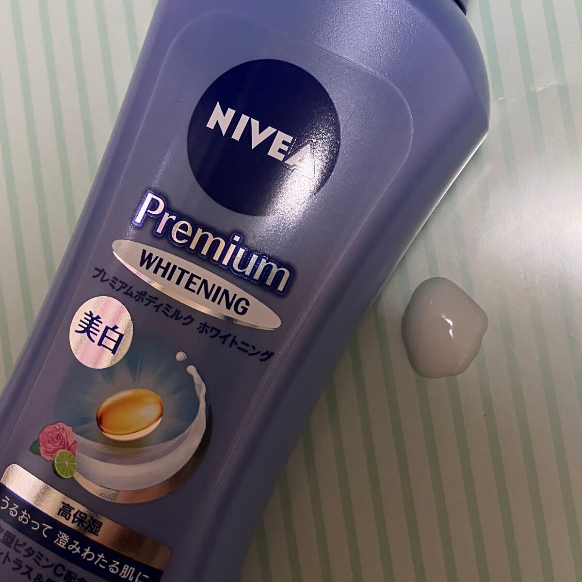 プレミアムボディミルク ホワイトニング【医薬部外品】		/ニベア/ボディミルクを使ったクチコミ(3枚目)