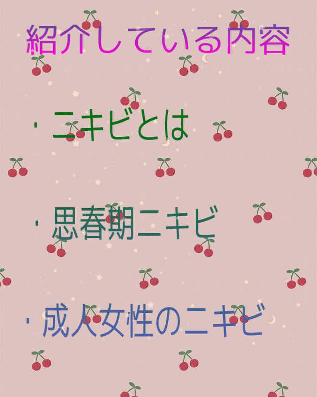 オンラインショップ】 バラエン 定形外郵便 資生堂 送料200円 ＲＸ シセイドウ SHISEIDO ばら園 ローズ