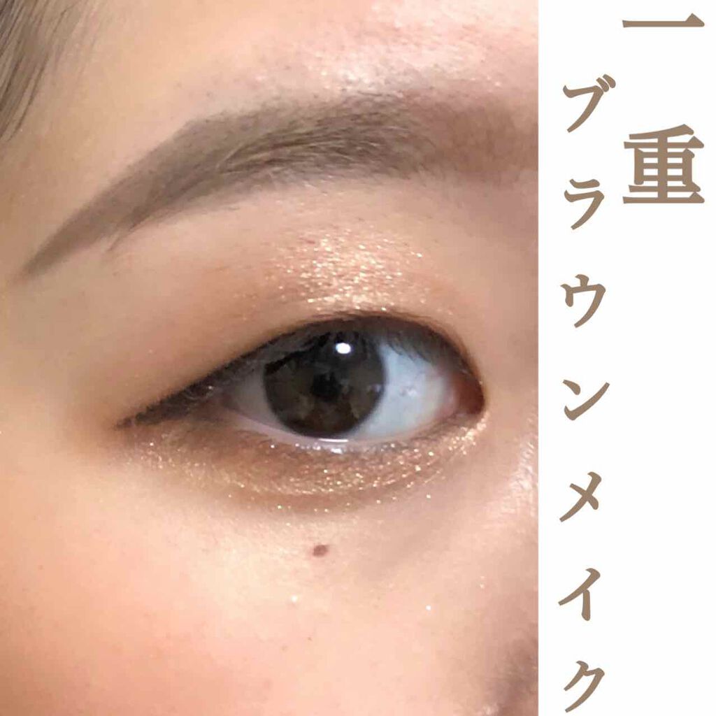 ビッグアイ シャドウ/MAYBELLINE NEW YORK/アイシャドウパレットを使ったクチコミ(1枚目)