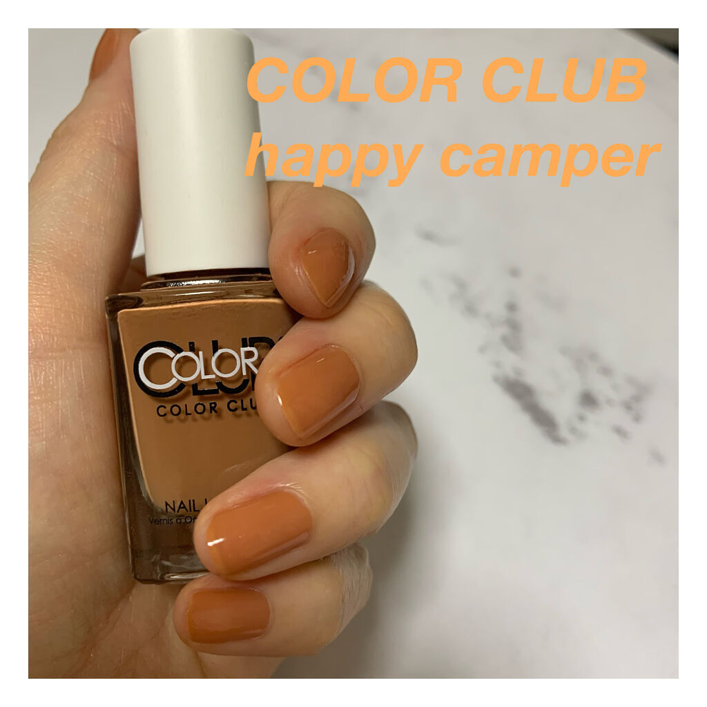 ワット ザ シェル ネイルポリッシュ/nails inc./マニキュアを使ったクチコミ（3枚目）