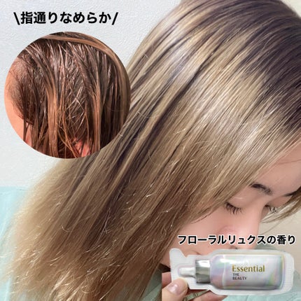 ザビューティ うるツヤチャージヘアパック/エッセンシャル/ヘアマスク・ヘアパックを使ったクチコミ(4枚目)
