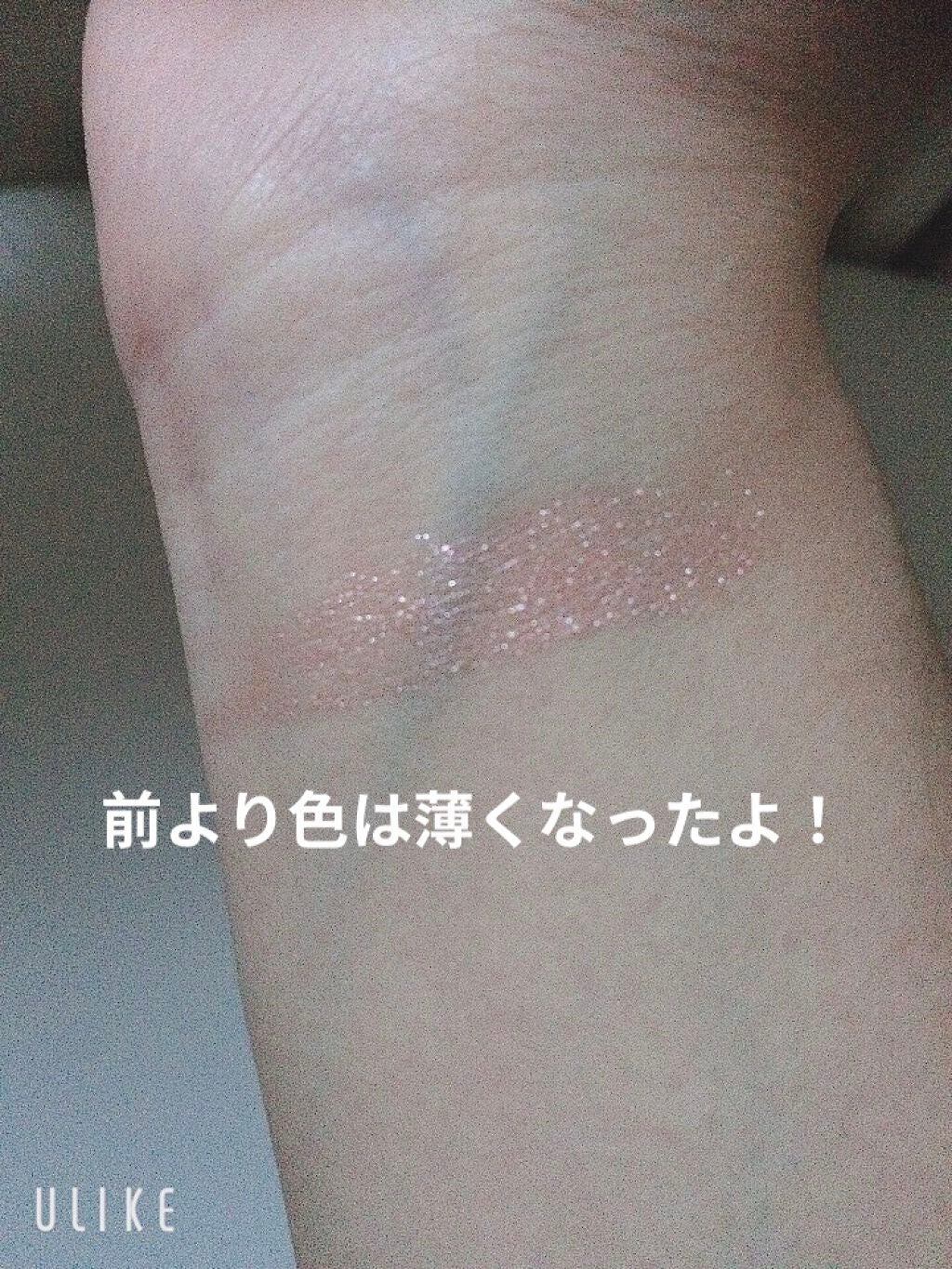 UR GLAM EYESHADOW STICK/U R GLAM/スティックアイシャドウを使ったクチコミ(4枚目)