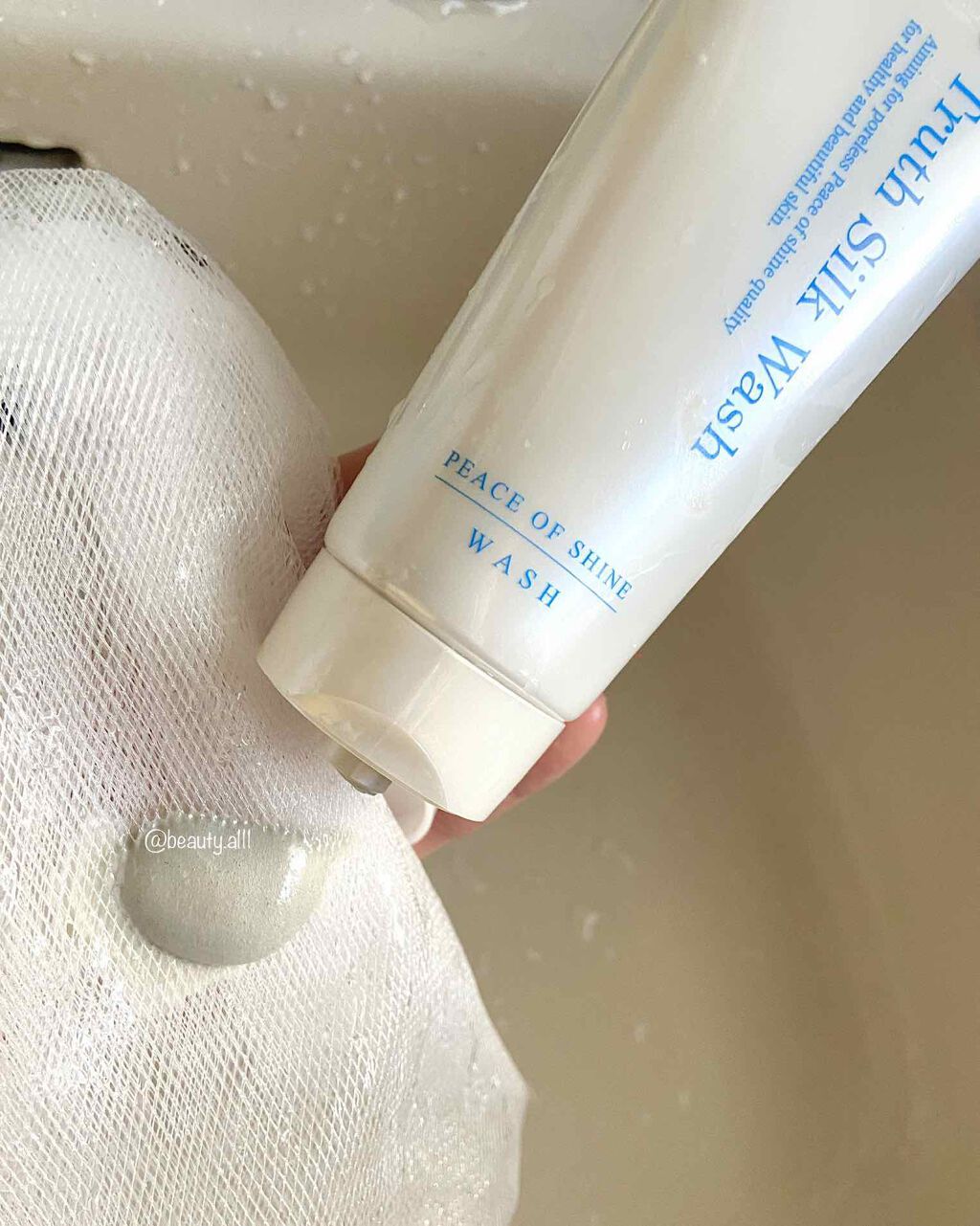 THE BUBBLE NET/BULK HOMME/その他スキンケアグッズを使ったクチコミ(2枚目)