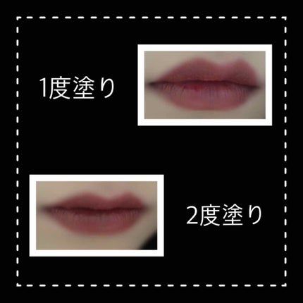 口紅(詰替用)/ちふれ/口紅を使ったクチコミ(3枚目)