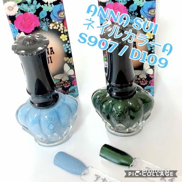 ネイルカラー A/ANNA SUI/マニキュアを使ったクチコミ（1枚目）