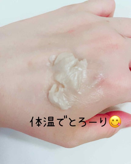 デュオ ザ クレンジングバーム ホワイトa/DUO/クレンジングバームを使ったクチコミ(2枚目)