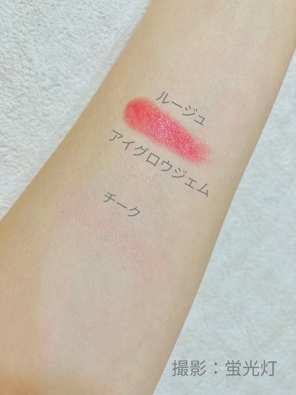 メイクアップ コレクション 2021 /DECORTÉ/メイクアップキットを使ったクチコミ(7枚目)