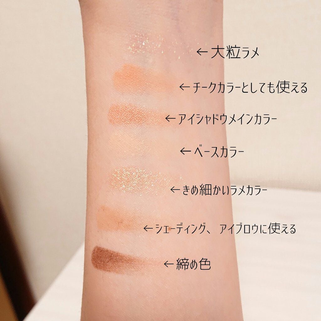 リアルアイパレット/espoir/マルチパレットを使ったクチコミ(2枚目)