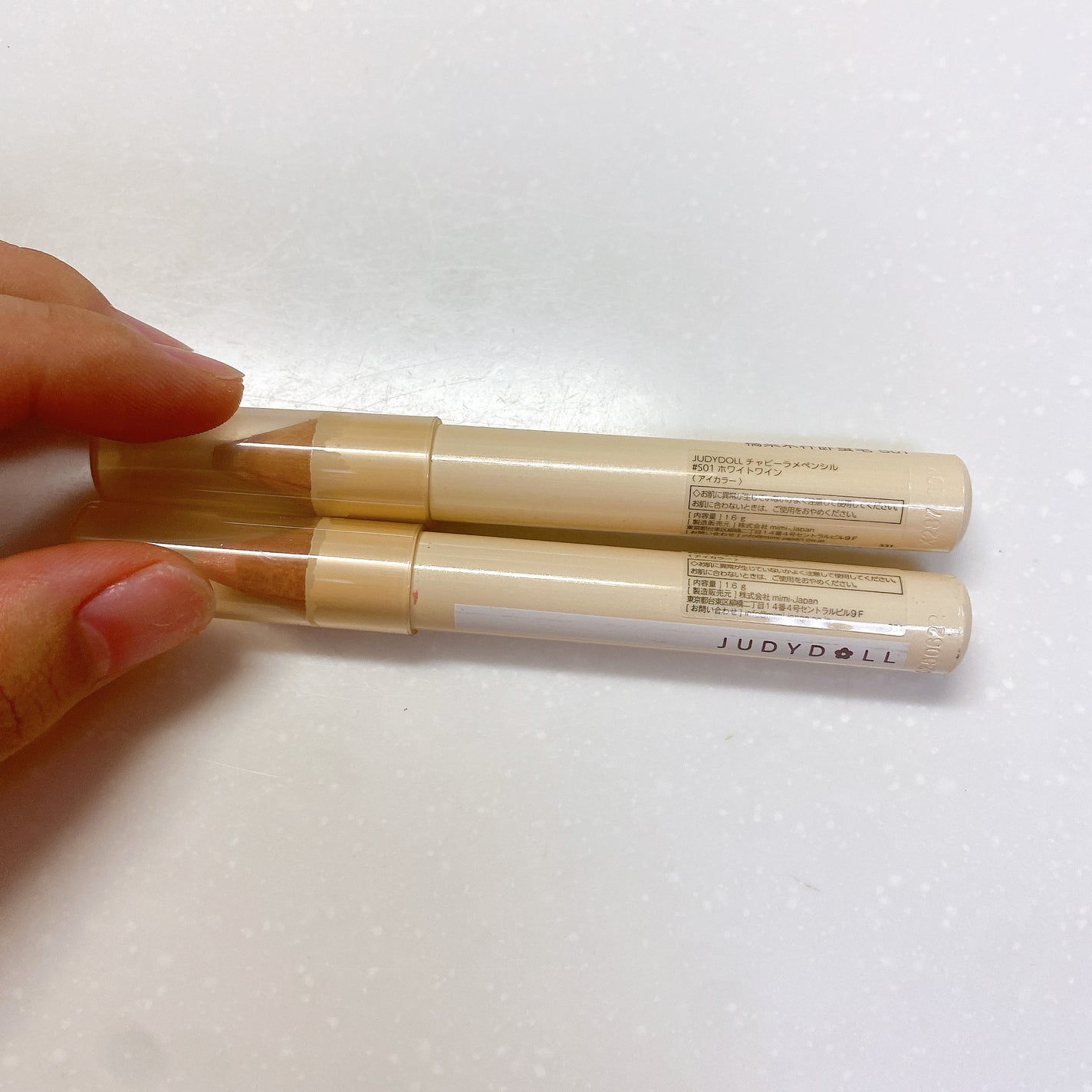 チャビーラメぺンシル/JUDYDOLL/ペンシルアイライナーを使ったクチコミ(3枚目)