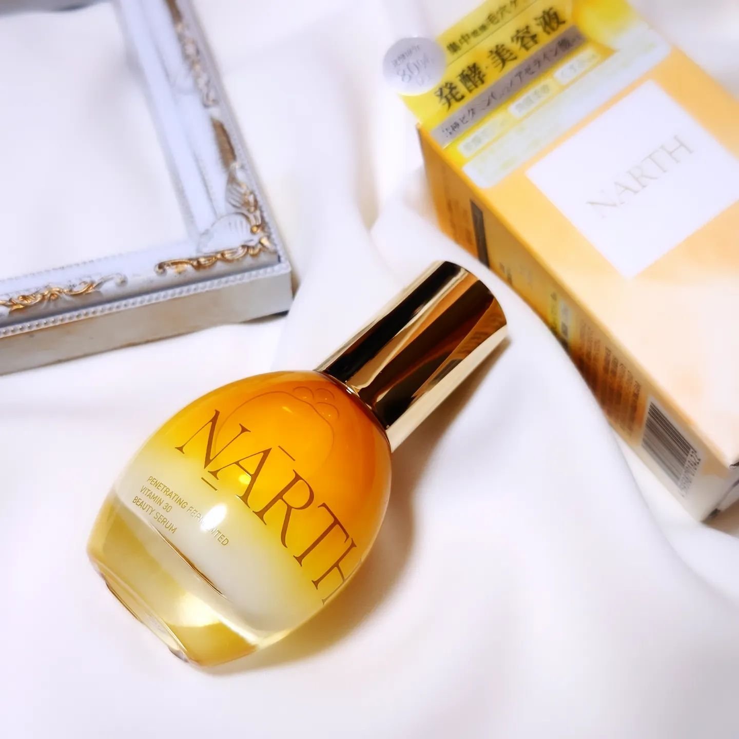 浸透発酵ビタミンCエッセンスセラム/NARTH/美容液を使ったクチコミ（1枚目）