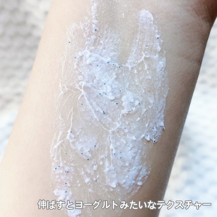 フェイスポリッシャー レスティング/SABON/スクラブ・ゴマージュを使ったクチコミ(7枚目)