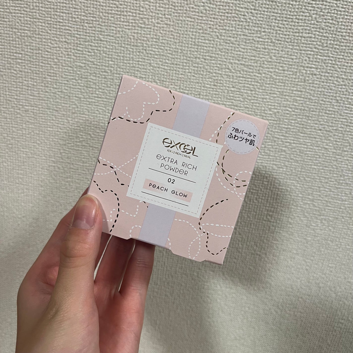 エクセル エクストラリッチパウダー'24/excel/ルースパウダーを使ったクチコミ(1枚目)