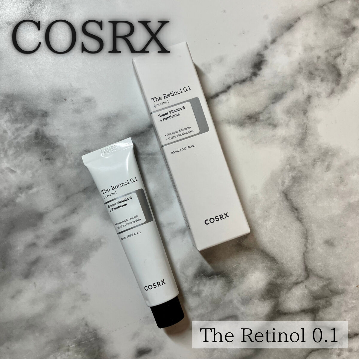 RXザ・レチノール0.1クリーム/COSRX/フェイスクリームを使ったクチコミ（1枚目）