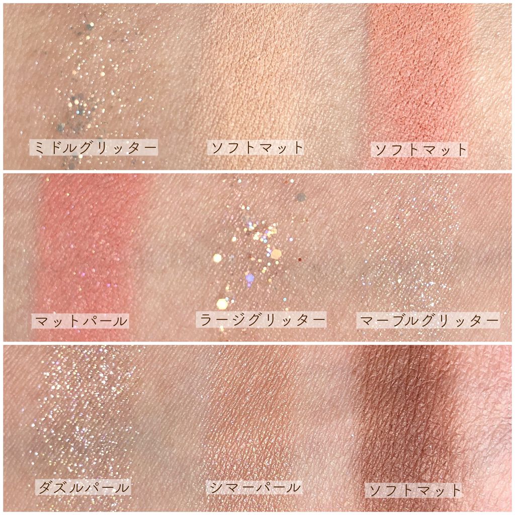 グリッターペディアアイパレット N°3オールオブコーラルピンク/unleashia/アイシャドウパレットを使ったクチコミ（3枚目）
