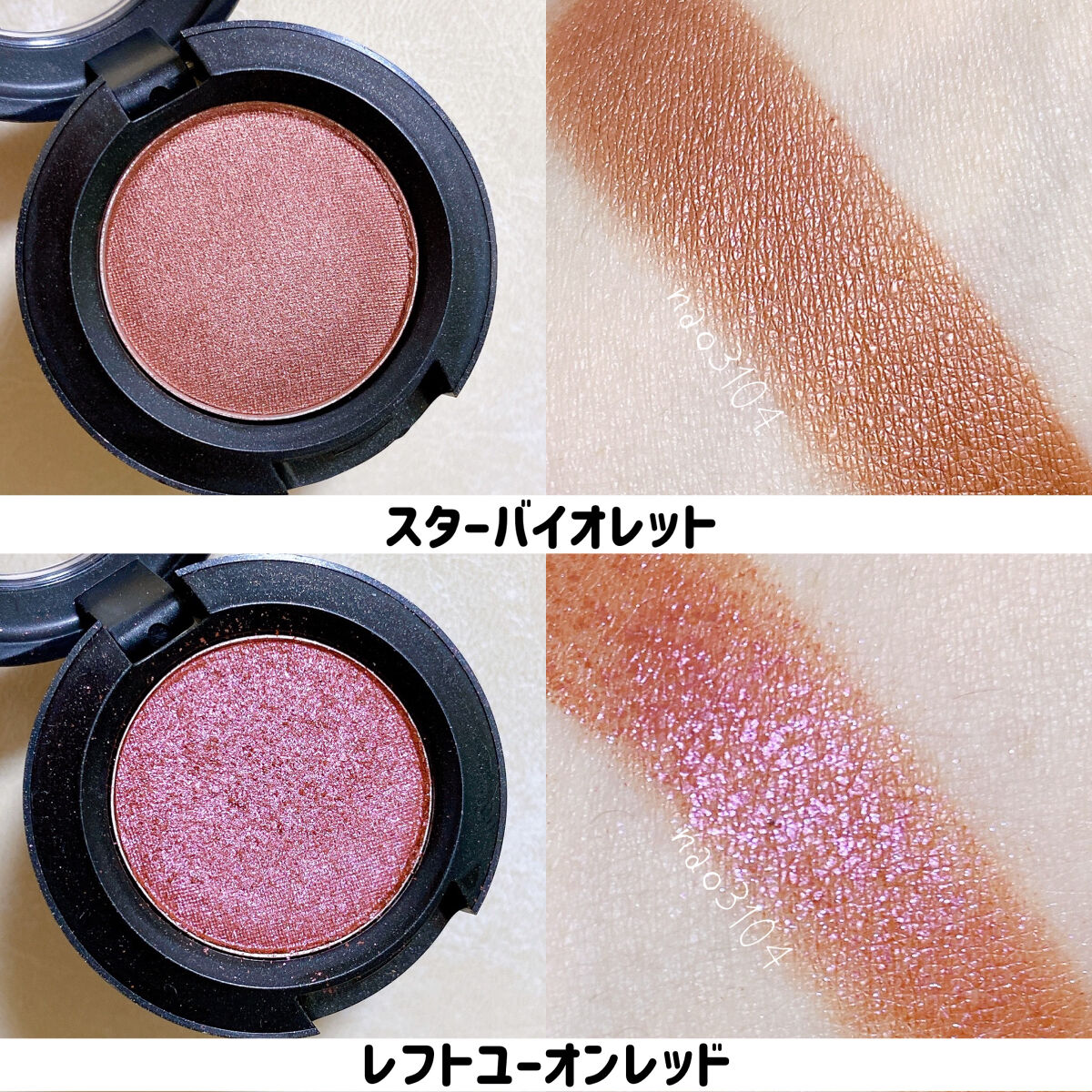 スモール アイシャドウ｜M・A・Cの人気色を比較 - ＊#MAC #マック
