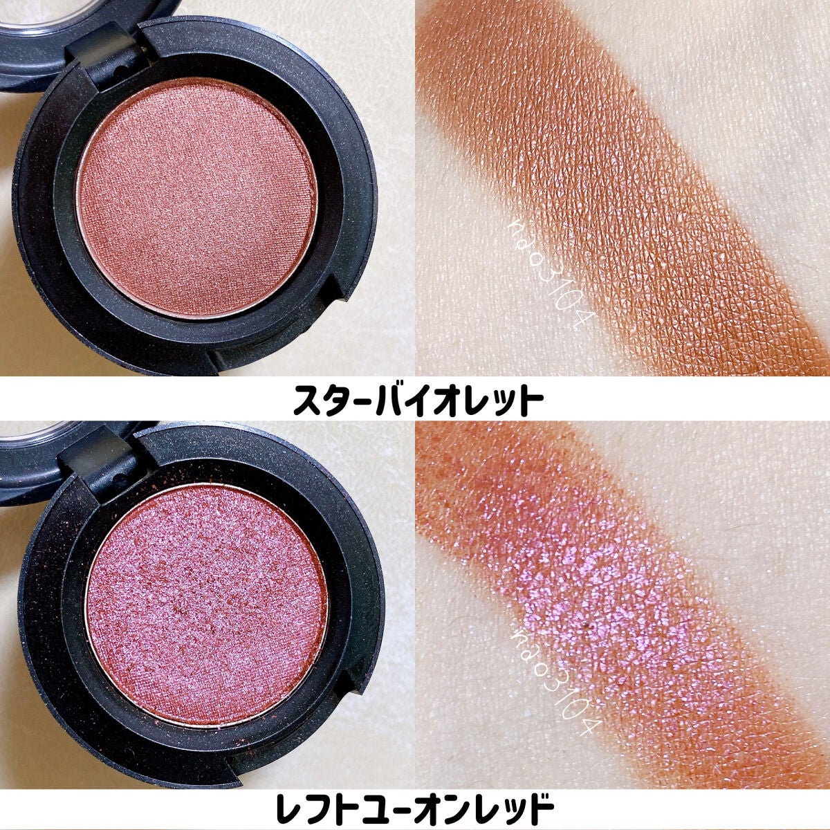 スモール アイシャドウ/M・A・C/単色アイシャドウを使ったクチコミ(7枚目)