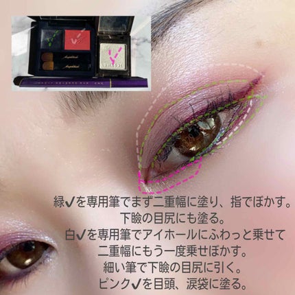 コンスピキュアス ダブルアイズ/Amplitude/アイシャドウパレットを使ったクチコミ(5枚目)