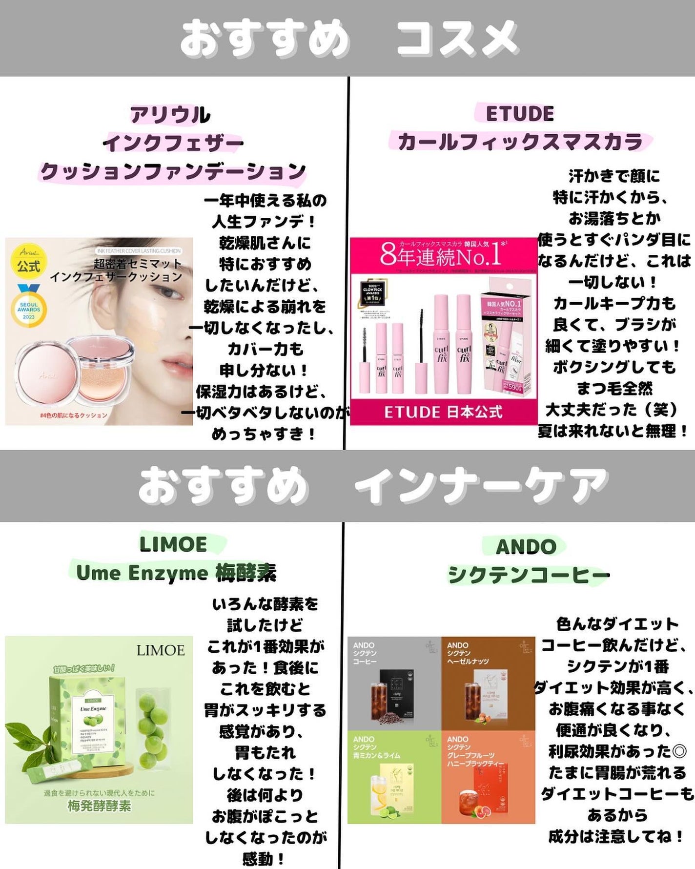 AZアゼライン酸10セラム/コスデバハ/美容液を使ったクチコミ(5枚目)