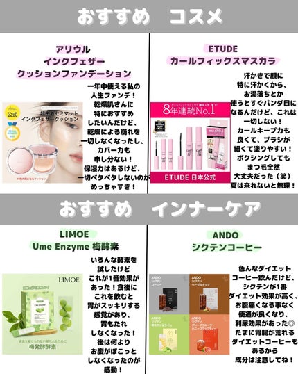 AZアゼライン酸10セラム/コスデバハ/美容液を使ったクチコミ(5枚目)