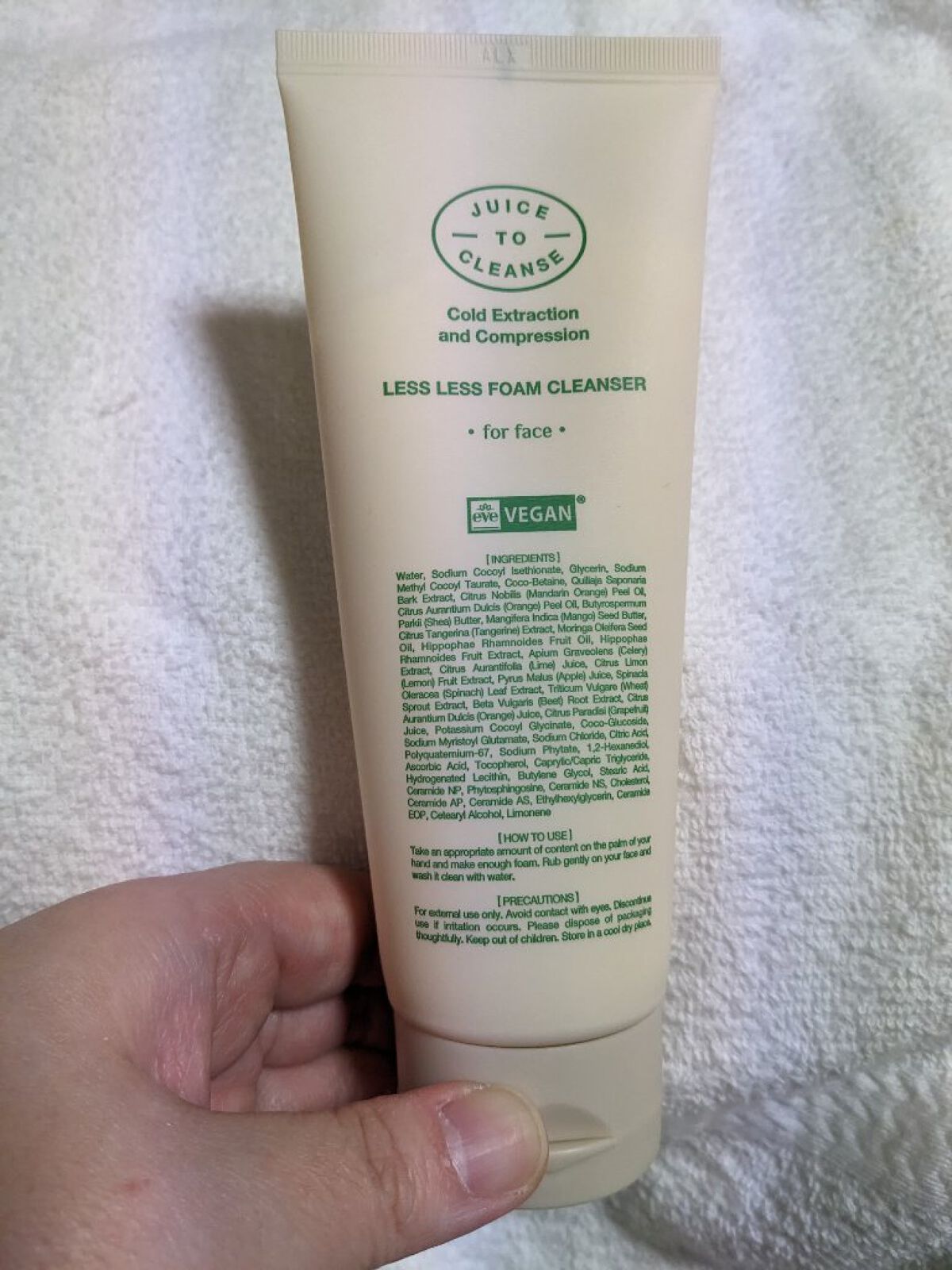 レスレスフォームクレンザー/JUICE TO CLEANSE/洗顔フォームを使ったクチコミ（1枚目）