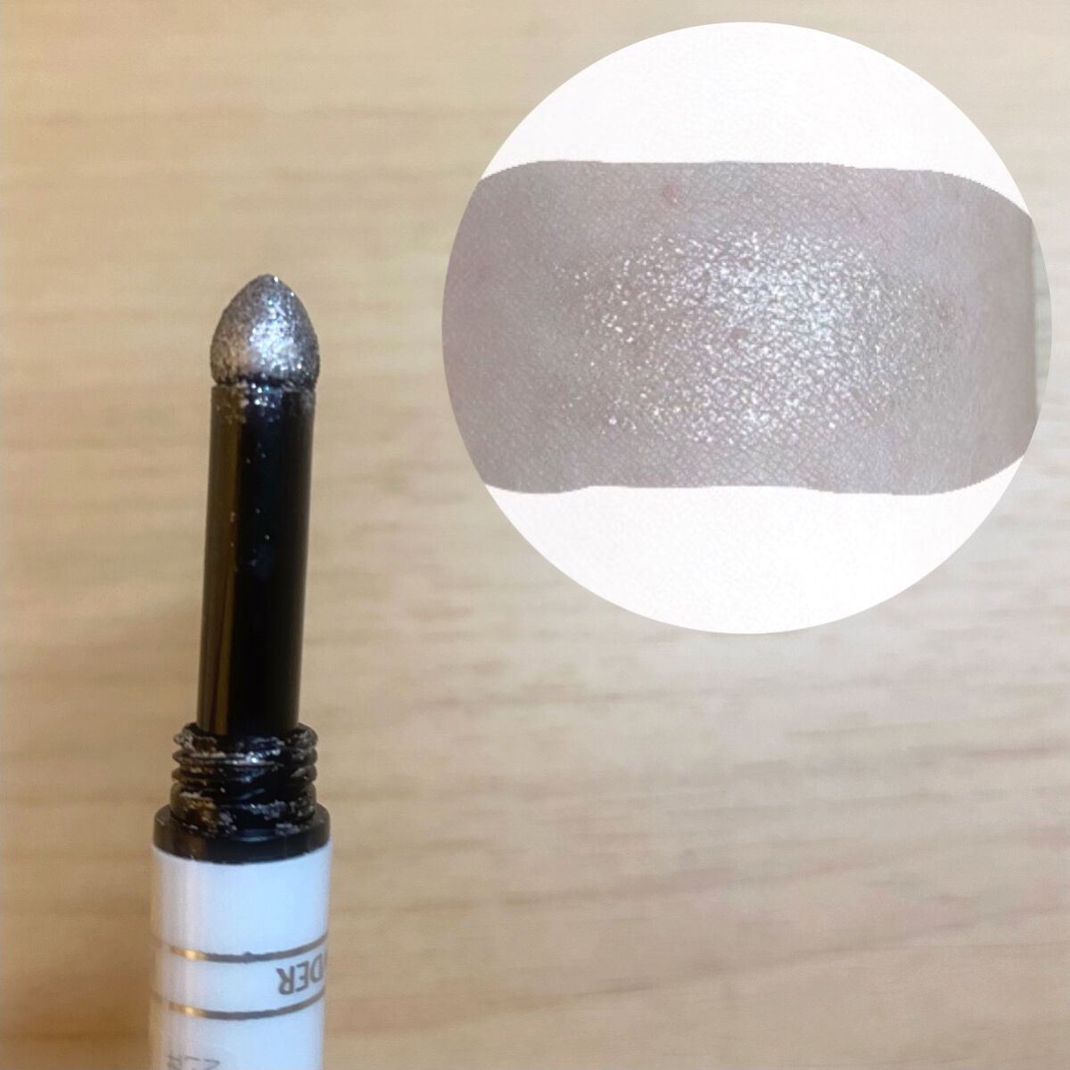 ラスティング3Dシャドウライナー/K-パレット/リキッドアイライナーを使ったクチコミ（2枚目）