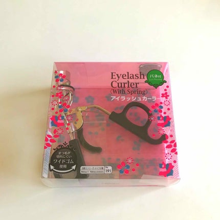 アイラッシュカーラー バネ付/DAISO/ビューラーを使ったクチコミ(1枚目)