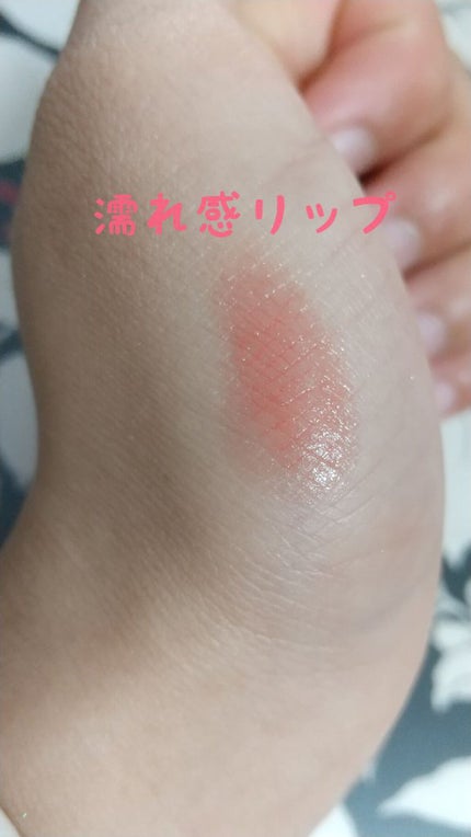 ルージュ ココ フラッシュ/CHANEL/口紅を使ったクチコミ(4枚目)