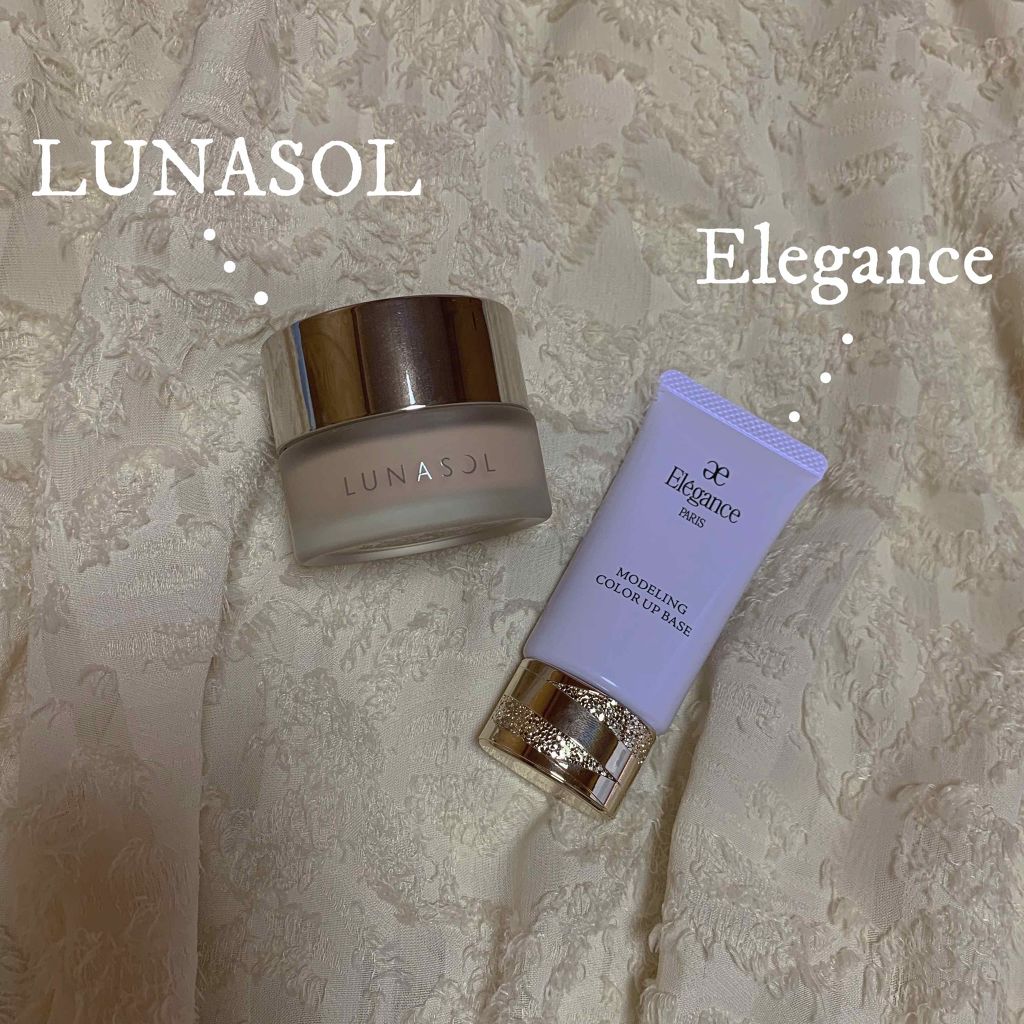 グロウイングシームレスバーム/LUNASOL/クリーム・エマルジョンファンデーションを使ったクチコミ（1枚目）