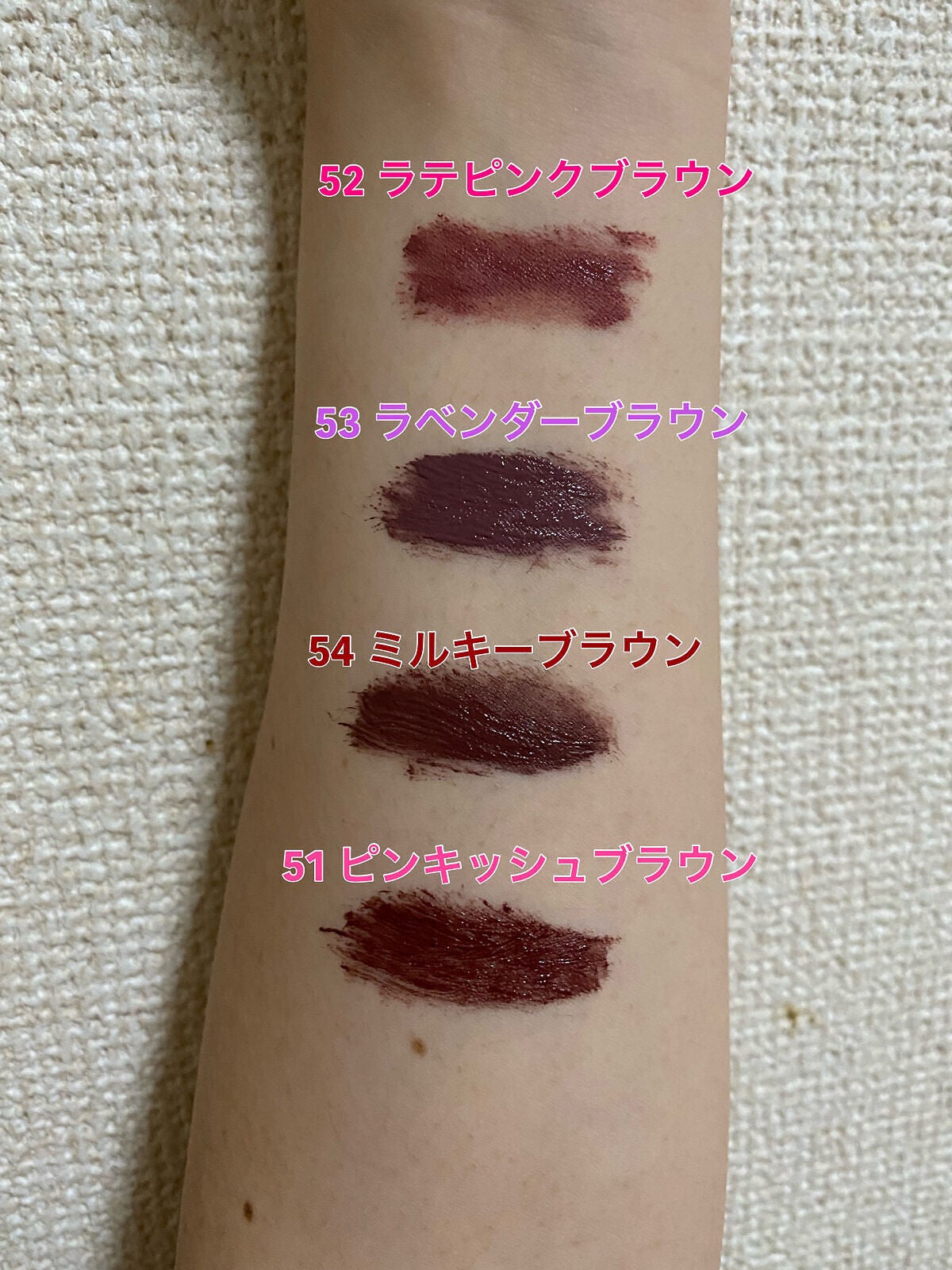 ロング&カールマスカラ アドバンストフィルム/ヒロインメイク/マスカラを使ったクチコミ(8枚目)