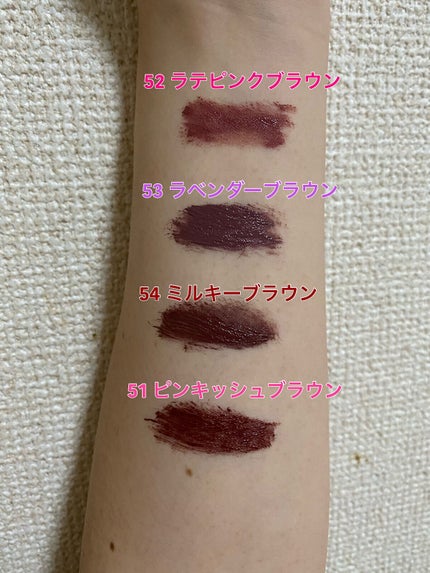 ロング&カールマスカラ アドバンストフィルム/ヒロインメイク/マスカラを使ったクチコミ(8枚目)