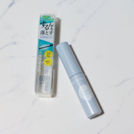 マスカラリムーバー/CEZANNE/ポイントメイクリムーバーを使ったクチコミ(1枚目)