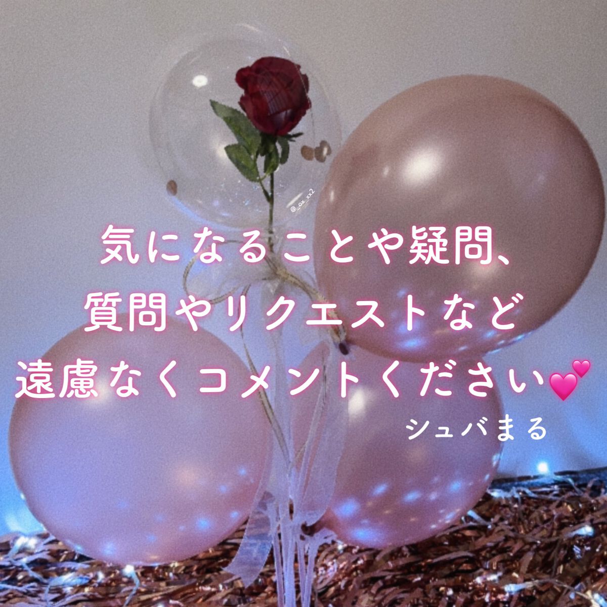 ロング&カールマスカラ アドバンストフィルム/ヒロインメイク/マスカラを使ったクチコミ(4枚目)