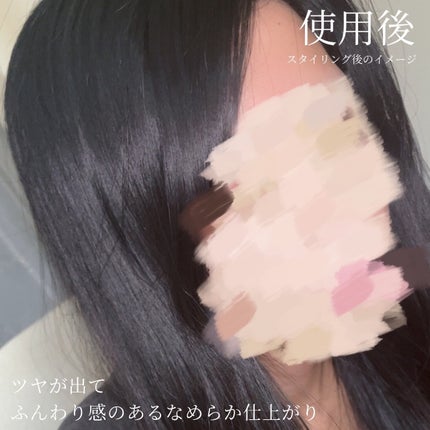 ハイドロリペア シャンプー/ヘアトリートメント/モロッカンビューティ/市販シャンプーを使ったクチコミ(5枚目)