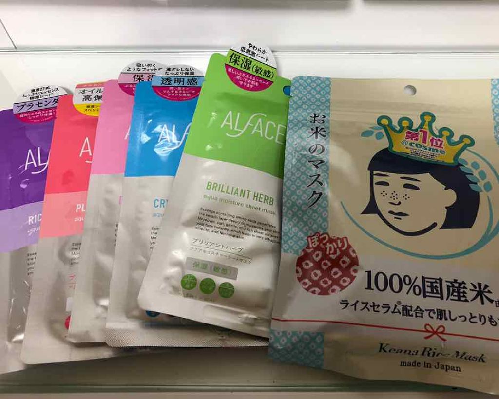クリスタルモイスチャー アクアモイスチャー シートマスク 5枚入り/ALFACE+/シートマスク・パックを使ったクチコミ（3枚目）