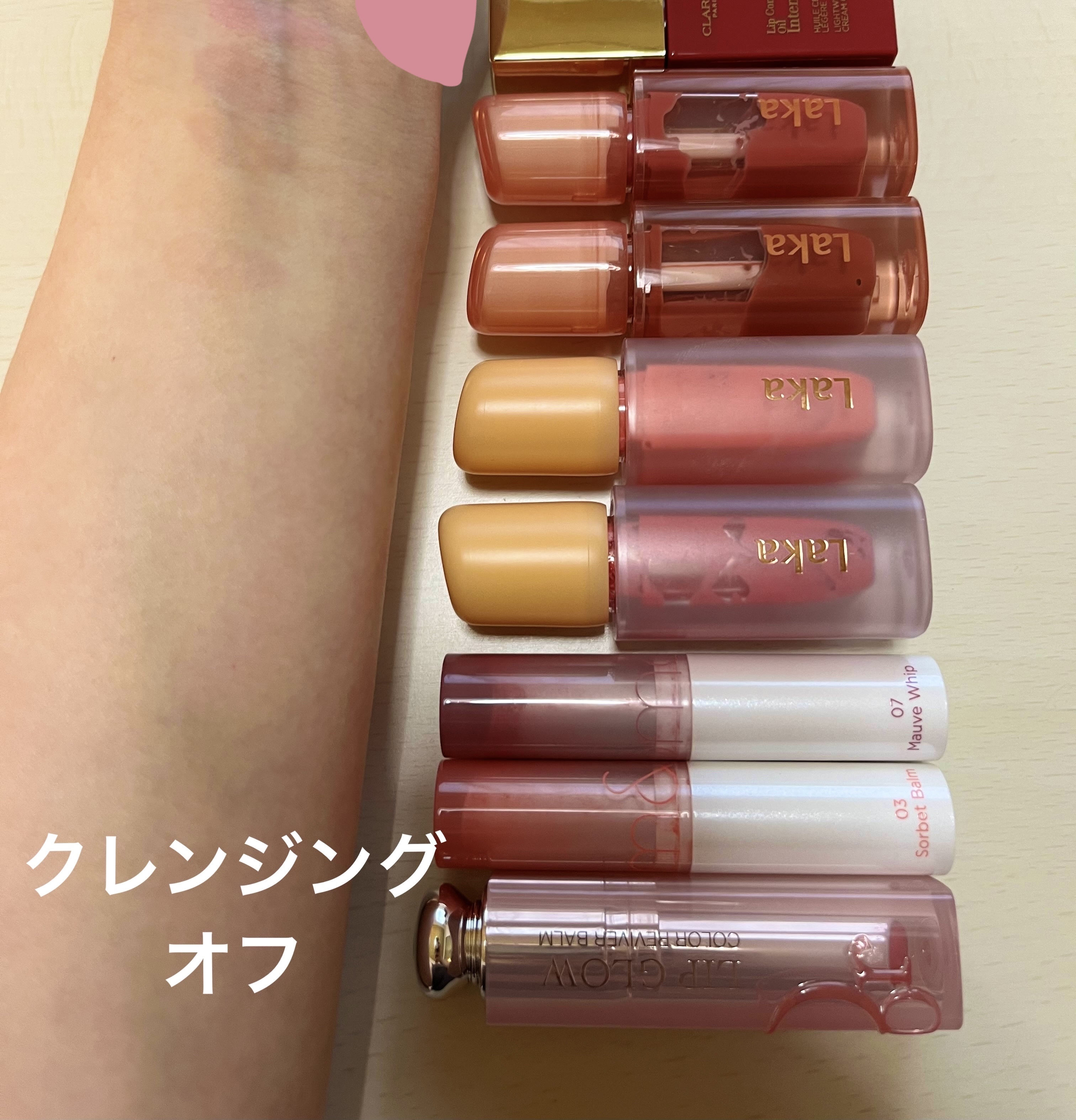 ディオール アディクト リップ グロウ/Dior/リップバームを使ったクチコミ（3枚目）