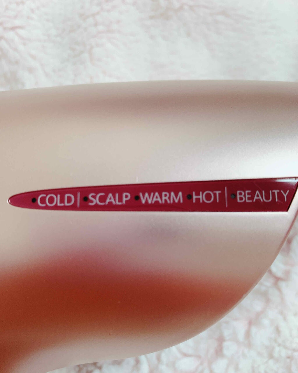 SHARP IB-HP9/シャープ/ドライヤーを使ったクチコミ(3枚目)