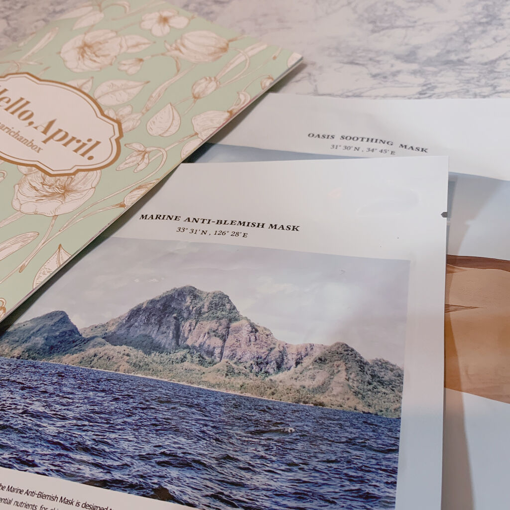 marichanbox/marichanbox/その他キットセットを使ったクチコミ（3枚目）