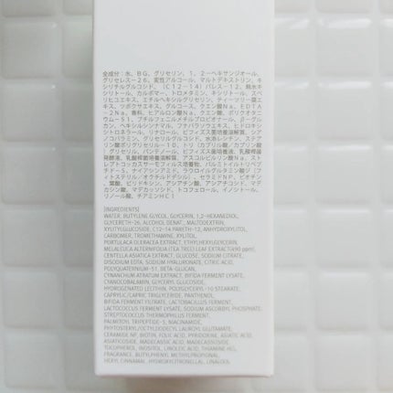 ピンクティーツリーシナジーセラム/APLIN/美容液を使ったクチコミ(7枚目)