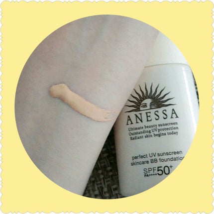 パーフェクトUV スキンケアBB ファンデーション a/アネッサ/BBクリームを使ったクチコミ(2枚目)
